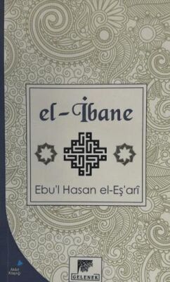 İmam Ebü`l el-Eş`ari - 1