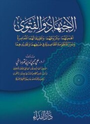 El-ictihad Ve-l Fetva Ve Tetbikatuhuma El-muasıra - Nida Yayıncılık