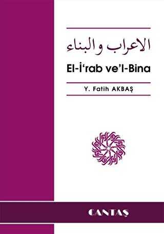 El-İrab Vel-Bina Arapça-Türkçe - Cantaş Yayınları