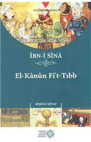 El-Kanun Fi`t-Tıbb Beşinci Kitap