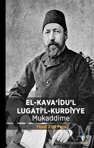 El-Kava`idu`l Lugati`l-Kurdiyye Mukaddime