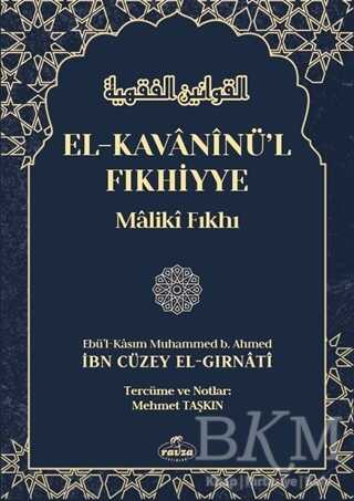 El-Kavaninü`l Fıkhiyye cilt 2
