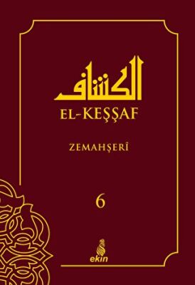 El-Keşşaf 6. Cilt - 1