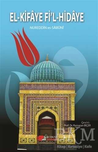 El-Kifaye Fi’l-Hidaye - Berikan Yayınevi
