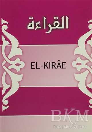 El-Kırae