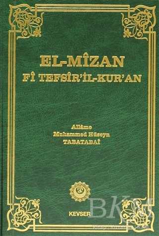 El-Mizan Fi Tefsir’il-Kur’an 11. Cilt