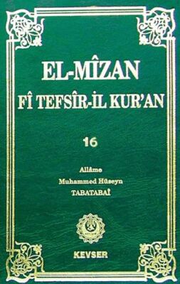 El-Mizan Fi Tefsir-il Kur`an 16. Cilt - 1