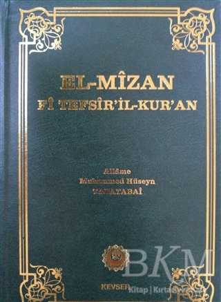 El-Mizan Fi Tefsir’il-Kur’an 3. Cilt - Kevser Yayınları