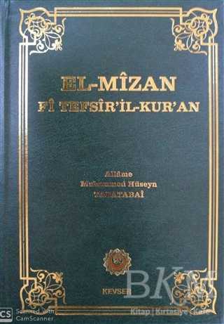 El-Mizan Fi Tefsir’il-Kur’an 4. Cilt - Kevser Yayınları