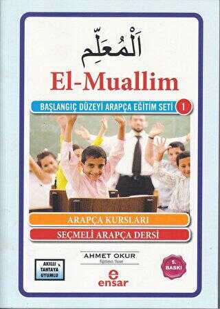 El-Muallim - Başlangıç Düzeyi Arapça Eğitim Seti -1