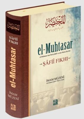 El-Muhtasar - Şafii Fıkhı - 1