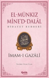 El Munkız Mined Dalal - Hidayet Rehberi - Çelik Yayınevi