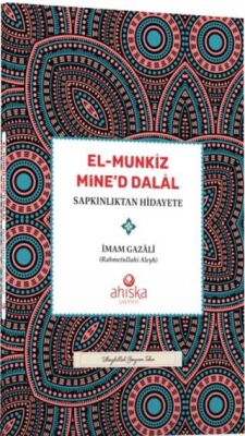 El Münkiz Mined Dalal Sapkınlıktan Hidayete - 1