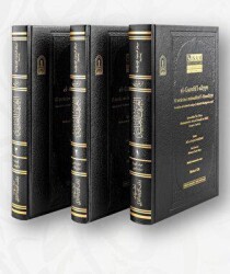 El-Ü’l-Aliyye Fi Teracimi Müteahhiri’l-Hanefiyye - İsam Yayınları