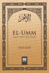 El-umm 4. Cilt - Buruç Yayınları