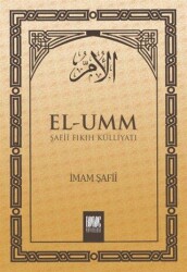 El-Umm 5. Cilt - Buruç Yayınları