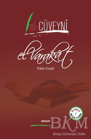 El Varakat - Beyan Yayınları