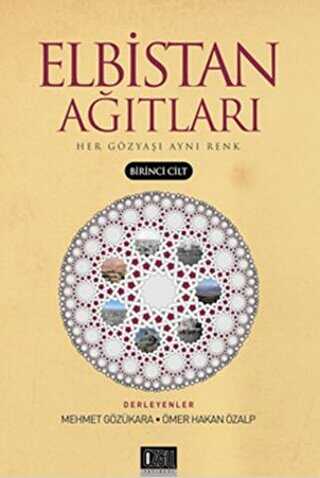 Elbistan Ağıtları 1 - Özgü Yayıncılık