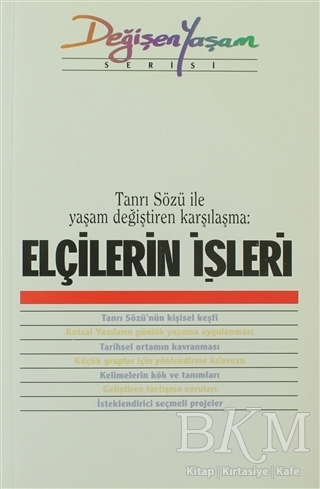 Elçilerin İşleri Tanrı Sözü İle Yaşam Değiştiren Karşılaşma - Haberci Basın Yayın