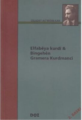 Elfabeya Kurdi Bingehen Gramera Kurdmanci - 1