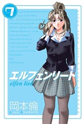 Elfen Lied Cilt 7 - Marmara Çizgi