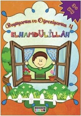 Elhamdülillah - Boyuyorum ve Öğreniyorum 4 kapağı