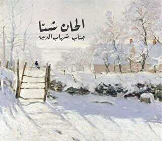 Elhan-ı Şita - Tiyo Yayınevi