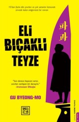 Eli Bıçaklı Teyze - Athica Yayınları