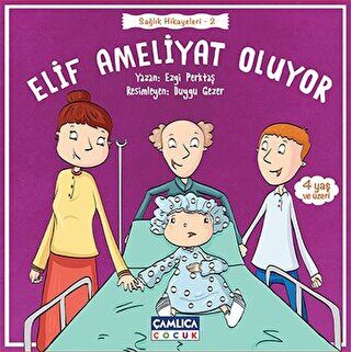 Elif Ameliyat Oluyor kapağı