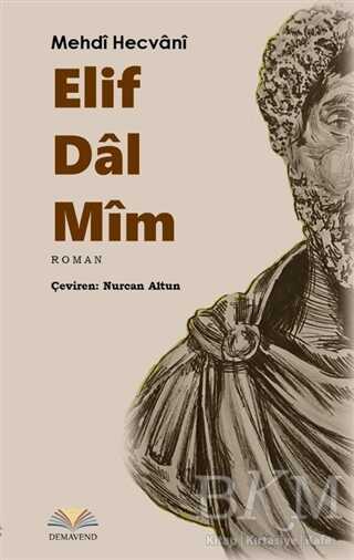 Elif Dal Mim - Demavend Yayınları