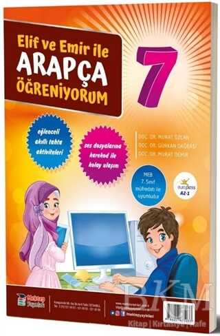 Elif ve Emir İle Arapça Öğreniyorum 7. Sınıf - Mektep Yayınları