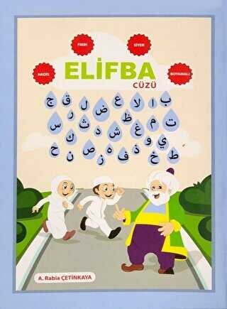 Elifba Cüzü Boyamalı - Ravza Yayınları