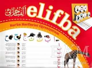 Elifba - Kur'an Harflerini Öğreniyorum