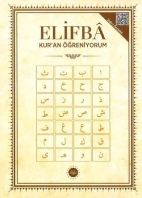 Elifba Kuran Öğreniyorum - 1