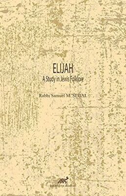 Elijah - 1