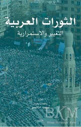 Elsevratul Arabiyyah - Seta Yayınları