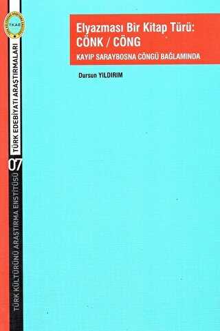 Elyazması Bir Kitap Türü: Cönk - Cöng - Türk Kültürünü Araştırma Enstitüsü