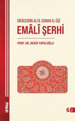 Emali Şerhi - 1