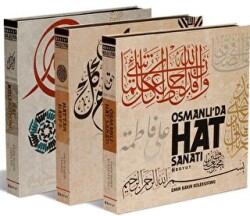 Emin Barın Hat Eserleri Seti 3 Kitap - Boyut Yayın Grubu