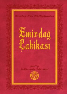 Emirdağ Lahikası I-II Büyük Boy - 1