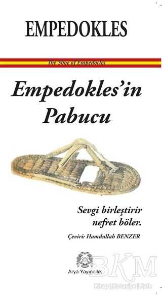 Empedokles`in Papucu - Arya Yayıncılık