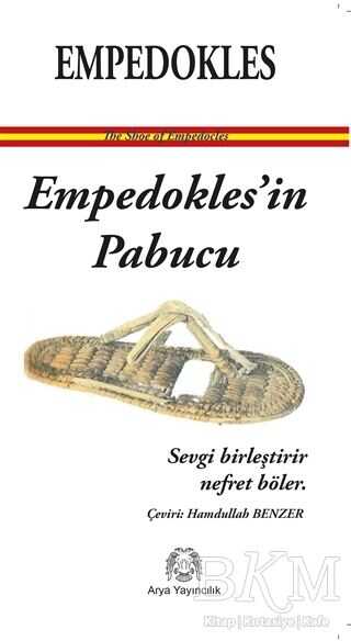Empedokles`in Papucu