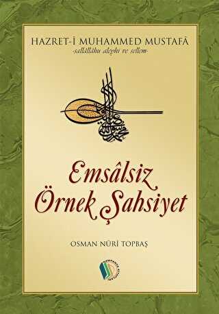 Emsalsiz Örnek Şahsiyet - Kampanya Kitapları - Erkam
