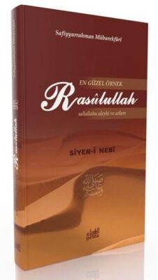 En Güzel Örnek Rasulullah - 1