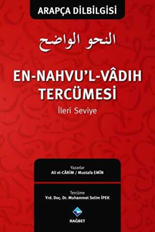 En-Nahvu’l-Vadıh Tercümesi 2 - İleri Seviye - Rağbet Yayınları