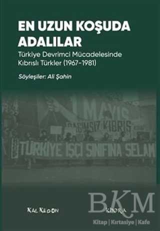 En Uzun Koşuda Adalılar - Kalkedon Yayıncılık