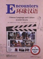 Encounters 1 Student Book - Sinolingua