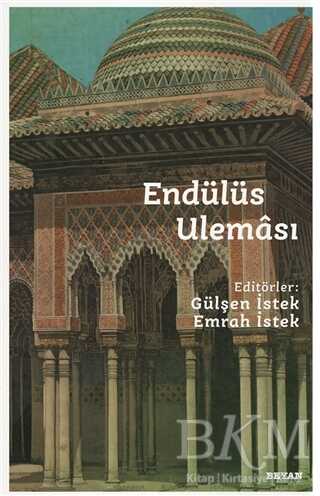 Endülüs Uleması - Beyan Yayınları
