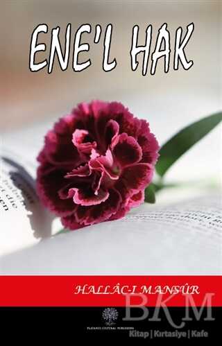 Ene’l Hak - Platanus Publishing