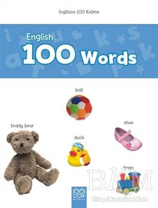 English 100 Words - 2